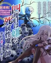 一路向前户外真人秀综艺在线观看