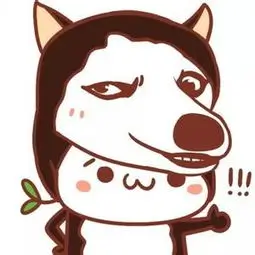 观众头像