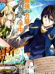 声生不息音乐竞演综艺免费观看