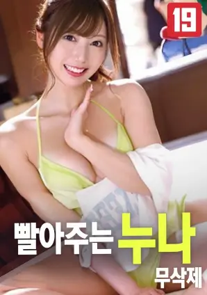 沙漠玫瑰剧情电影高清在线观看