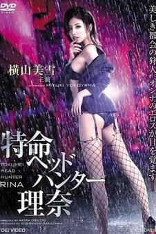无声边境战争电影高清在线观看